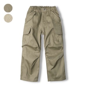 無地ツイルカーゴ長パンツ  V13008  綿100%、脇ポケット、膝タック、アウトドア