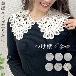 Shawl Spring/Summer Ladies' Japanese Pattern NEW