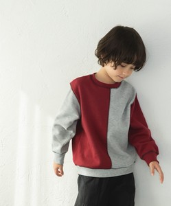 Kids' Full-Length Pant Color Palette Pullover Stitch Brushed Lining