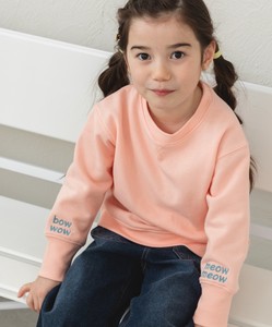 Kids' Full-Length Pant Design Sweatshirt Brushed Lining