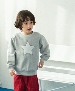 Kids' Full-Length Pant Pullover Brushed Lining