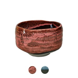 アメ釉紅流し・青うのふ掛け分け 抹茶碗 全2種  自家需・単品【日本製　美濃焼】