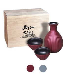 メタルカラー　酒器揃（木箱）【日本製　美濃焼】