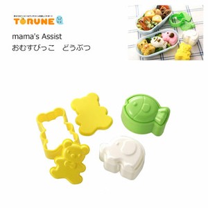 Cookie Cutter Animals mama's Assist Made in Japan