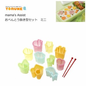 Cookie Cutter Mini mama's Assist Made in Japan
