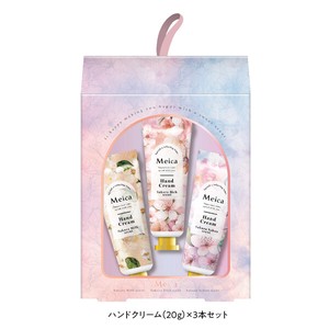 Meica ハンド3本セット桜