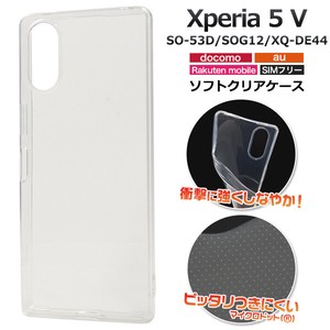 ＜スマホケース＞Xperia 5 V SO-53D/SOG12/XQ-DE44用マイクロドット ソフトクリアケース