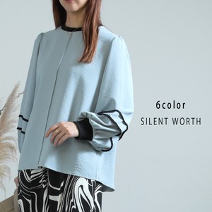 Button Shirt/Blouse Color Palette Pullover 【2024NEW】