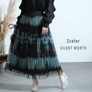 Skirt Tulle Pleated Long Skirt 【2024NEW】