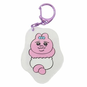 【キーホルダー】おぱんちゅうさぎ クリアおぱんちゅキーホルダー たそがれ