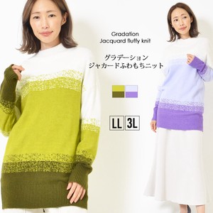 Sweater/Knitwear Knitted Gradation Casual Soft Straight