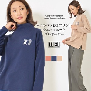 T-shirt Pullover High-Neck Brushed Lining Casual