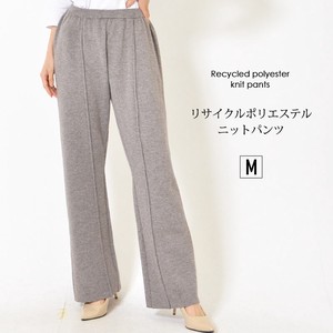 Full-Length Pant Front Waist Casual