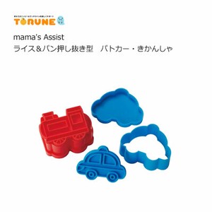 模具 mama's Assist 日本制造