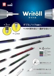 Mechanical Pencil SAKURA CRAY-PAS Mechanical Pencil