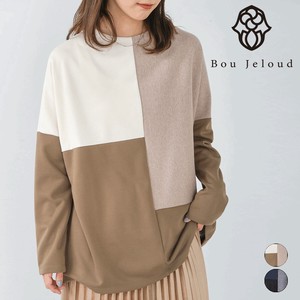 Sweatshirt Color Palette Pullover Special price Tops