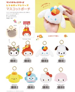 Pouch Mascot Sanrio Characters