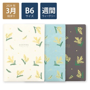 Planner/Diary Mimosa