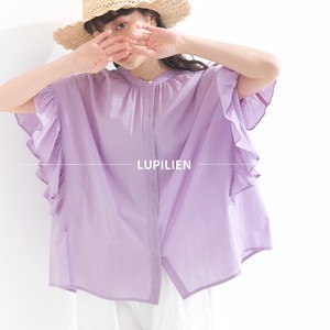 Button Shirt/Blouse Frilled Blouse Sleeve Natulan Listed