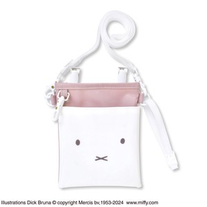 Pre-order Health-Enhancing Item Pouch Miffy Pink Face 3-way