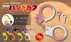 Hobby Item Colorful Toy