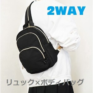 Backpack Nylon Water-Repellent Pocket