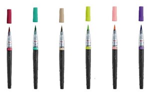 Brush Pen Pentel New Color 2023 Autumn