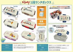 便当盒 特价 午餐盒 Disney迪士尼