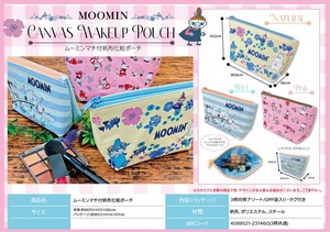 Pouch/Case Moomin Cosmetic Pouch