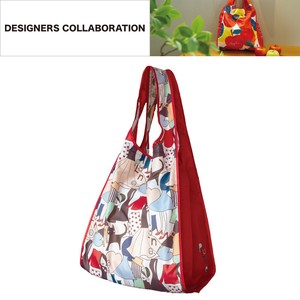 Reusable Grocery Bag Colorful Reusable Bag Girl NEW