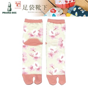 Socks Sakura NEW