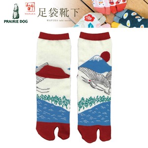 ■2024SS　新作■　足袋靴下 -tabi socks-　富士山と鶴