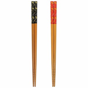 Chopstick 22.5cm 20-pcs