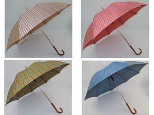 Umbrella Colorful Stripe