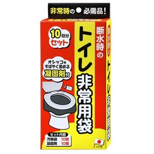 サンコー 【予約販売】トイレ非常用袋 10回分