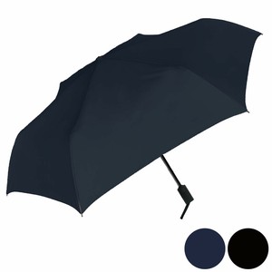 Umbrella 60cm