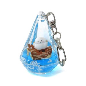 Key Ring Key Chain Striped Tanager Blue