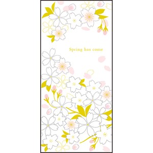 【2024春季節カード】刺繍さくらカード