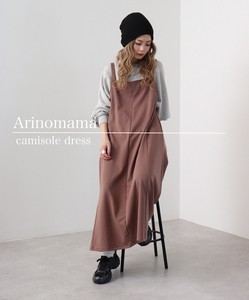 Casual Dress Long Camisole 2024 Spring/Summer