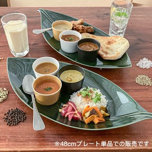 葉っぱのカレー皿　盛り皿 グリーン leafy 48cm皿[日本製/美濃焼/洋食器]