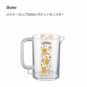 量杯 Pokémon精灵宝可梦/宠物小精灵/神奇宝贝 Skater 500ml