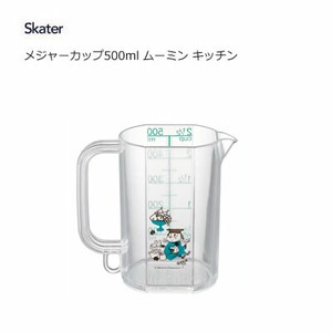 Measuring Cup Moomin Kitchen Skater 500ml