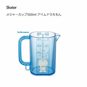 Measuring Cup Doraemon Skater 500ml