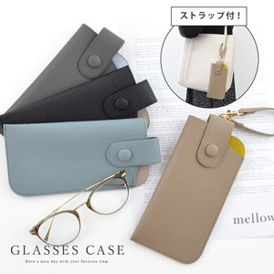 Glasses Case ALTROSE Ladies