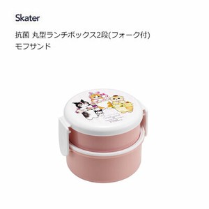 便当盒 2层 午餐盒 卡通人物 Sanrio三丽鸥 Skater 500ml