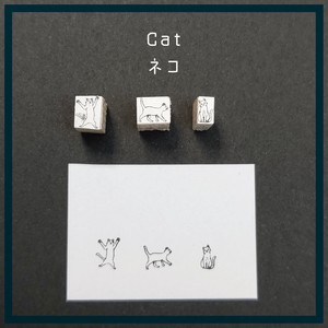 Miniature Stamp [Cat] 小さなスタンプ「ネコ」 はんこ