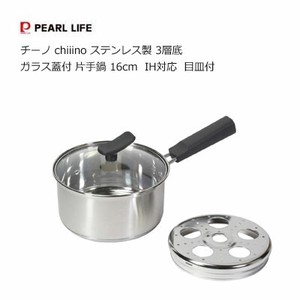 Pot Stainless-steel IH Compatible 3-layers 16cm
