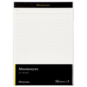 Planner/Notebook/Drawing Paper Maruman A5 Mnemosyne 3-books