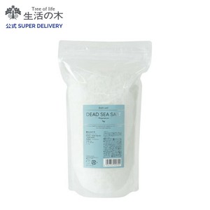 死海の塩マグネシウム 1kg 生活の木