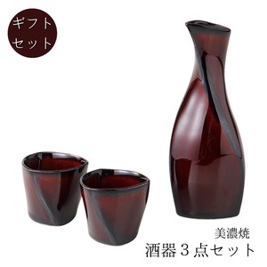 Mino ware Barware Gift Set Brown Made in Japan